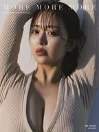 <<声優>> 井口裕香 写真集 MORE MORE MORE