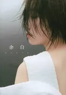 <<声優>> 主婦の友インフォスEC限定版)田所あずさ写真集 余白 主婦の友インフォスEC限定版カバーVer.