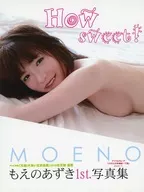 もえのあずき1st.写真集 How sweet!