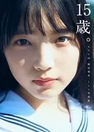 <<48系>> HMV限定版)STU48 岡村梨央 1st写真集 HMV限定版カバーVer.