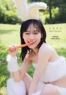 <<坂道系>> 山下美月2nd写真集「ヒロイン」 アザーカットミニブック 