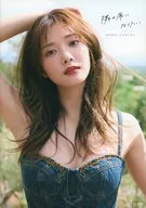 <<坂道系>> TSUTAYA限定版)田村保乃 2nd 写真集 「隣の席になりたい」　TSUTAUA限定カバーver.