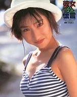 彼女からの伝言