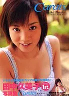 田中久美子ファースト写真集 Carats