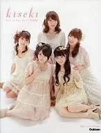 RO-KYU-BU! 写真集 kiseki