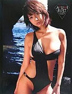 あゆみ1st.写真集 AYUMI FIRST