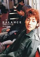 弓削智久フォトブック BALANCE