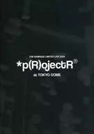 THE RAMPAGE LIMITED LIVE 2024*p(R)ojectR at TOKYO DOME 特典フォトブック