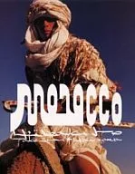 伊藤英明写真集 MOROCCO