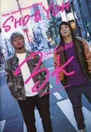 Amazon限定版)DVD付)新日本プロレス SHO＆YOHフォトブック 「3K」 Amazon限定生写真付