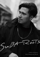 <<声優>> 木村昴30thメモリアルブック「SUBA ROOTS」