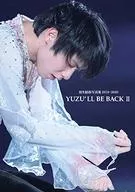 羽生結弦写真集 2019～2020 YUZU’ LL BE BACK II Dancin’on The Edige 3