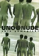 UNO NUDE