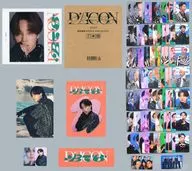 <<韓流>> 付録付)DICON D’FESTA MINI EDITION BTS JIMIN(日本版)