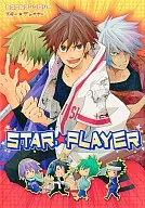 <<少年ジャンプ>> スター・プレイヤー