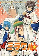 <<少年ジャンプ>> Mr.ミラクル(1)