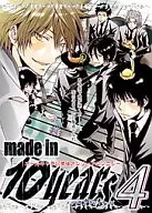 <<家庭教師ヒットマンREBORN！>> made in 10 years(4)