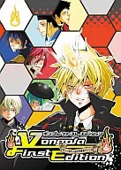<<家庭教師ヒットマンREBORN!>> Vongola First Edition ボンゴレファーストエディション / 有城/龍華哲/まこら/片寄いそら/蜜子/藤宮タカノ/sakana/長倉ぐみ