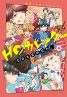 <<ハイキュー!!>> ○)mimi HQ カレンダー 本日も青春日和。 / 犬塚ハッチ/kiyo/おがけある/彩奈りお/某E