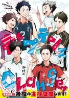 <<ハイキュー!!>> ○)FBS キャプテンズChange! / mineo/オケイド/ゆうき薫李/た(´・ω・`)ま/lilulu.