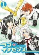 <<D.gray-man>> ラブ・イノセンス(1)D・Gray-manアンソロジー   / 冬杜万智/カミシロ緑マル/リュウザキゴロー/他