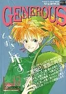 GENEROUS ジェネラス VOL.13