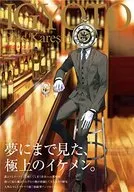 異形頭+カレシ / た(´・ω・`)ま/英邇子/NOODLE/SETSU/小道明奈