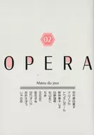 【特典冊子】OPERA Menu du jour 2