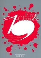 【全プレ】GUSH 19th ANNIVERSARY BOOK 2022 Eros Climax 19 2022 GUSH19周年記念小冊子