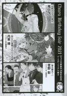 【小冊子】Chara Birthday Fair 2021－C / 尾上与一 / 月東湊