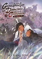 英語版）Grandmaster of Demonic Cultivation： Mo Dao Zu Shi／魔道祖師（5）