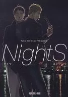 NightS / ヨネダコウ
