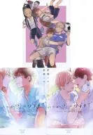 アニメイト限定セット)いつか恋になるまで 上下巻 / 倉橋トモ