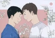 【小冊子】あちらこちらぼくら（の、あれからとこれから）（1） アニメイト限定特典小冊子 / たなと