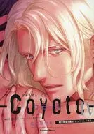 【特典冊子】DRAMA CD －Coyote IV－ コヨーテ 4 sweet days 21  / 座裏屋蘭丸