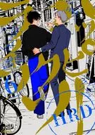 ■未完セット）ハッピークソライフ 1～6巻 / はらだ