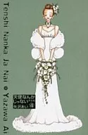 天使なんかじゃない(完全版) 全4巻セット / 矢沢あい
