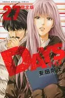 特典付)限定27)DAYS 限定版 / 安田剛士