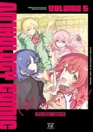 駿河屋限定版）ぼっち・ざ・ろっく!アンソロジーコミック(5)