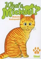 フランス語版）３）What’s Michael ?!(ペーパーバック) / Makoto Kobayashi