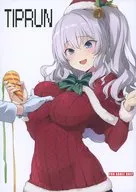 <<よろず>> TIPRUN / 魚 / あじのひらき