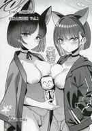 <<ブルーアーカイブ>> 針金士同盟報 Vol．1 / 針金紳士 / 針金紳士同盟