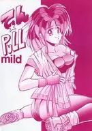 <<ＫＯＦ>> てん PULL mild / NUMA / かたチュムリ / テンプル
