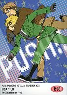 <<ヘタリア>> PUSH!! / わかさ （アルフレッド×アーサー） / YNG