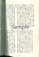 zhomi267220_1