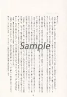 zhomi312741_2