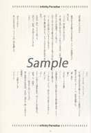 zhomi312822_1