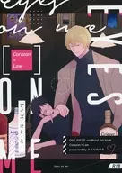 <<ワンピース>> Eyes on me / LALA （コラソン×ロー） / みどりのゆめ