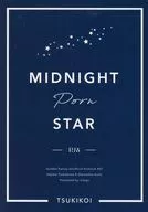 <<ゴールデンカムイ>> Midnight Star / 藍沢 （月島基×鯉登音之進） / indigo