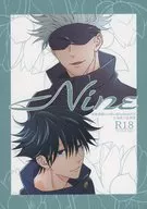 <<呪術廻戦>> Nine / 浬 （五条悟×伏黒恵） / Ambrosia